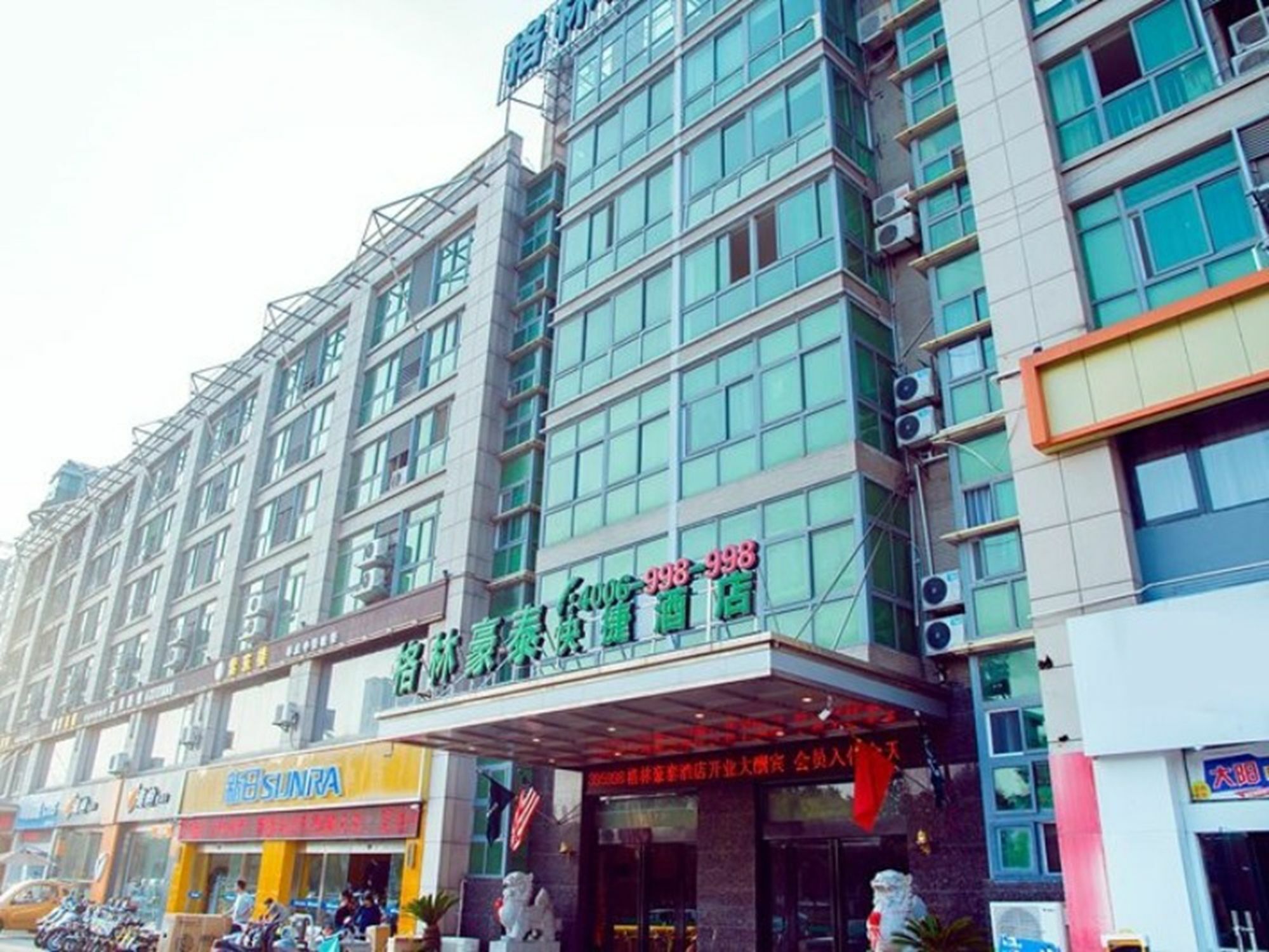 Greentree Inn Jiangsu Yancheng Yandu Bus Station Middle Daqing Road Express Hotel מראה חיצוני תמונה